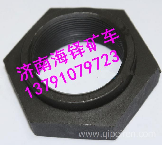 75501717徐州美驰桥中桥角齿螺母 75501717