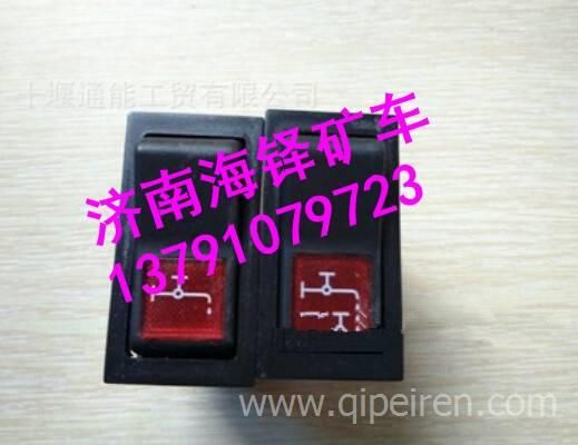NXG61TFW111-05040/30/35南京徐工矿用车门锁机构总成 NXG61TFW111-05040/30/35