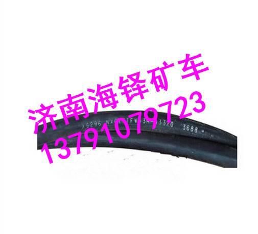NXG13TFW111-09011南京徐工矿用车护风罩 NXG13TFW111-09011