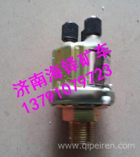 2403061A31A1徐工矿用车NXG5650DT万向节 2403061A31A1