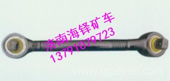 廈工礦用車上推力桿（加強型） 廈工礦用車上推力桿（加強型）