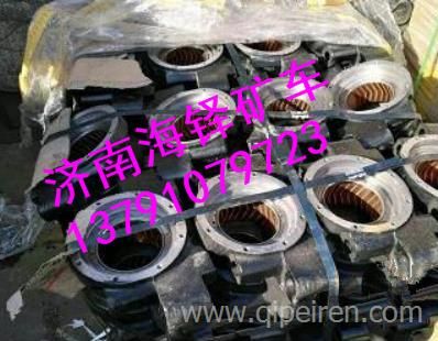 宇通重工礦用寬體車平衡軸橫梁 宇通重工礦用寬體配件 宇通重工礦用寬體配件