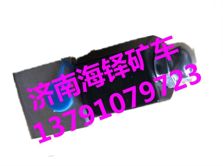 臨工MT86礦用車電磁閥 臨工MT95礦用車電磁閥 臨工MT86礦用車配件