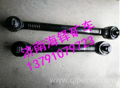 山東臨工MT86礦用車飛輪殼聯(lián)結(jié)板 臨工MT86配件 臨工MT86礦用車配件