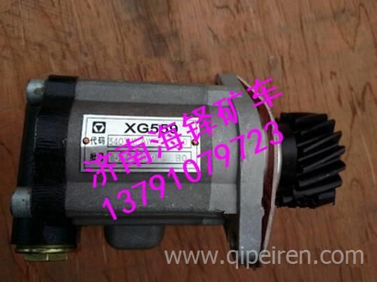 NXG3407KFW735-010南京徐工矿用车转向油泵 NXG3407KFW735-010