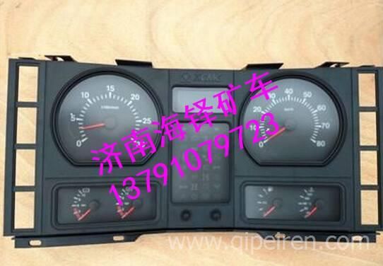 NXG34TFW111-03010南京徐工矿用车转向直拉杆-转向器 NXG34TFW111-03010