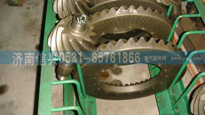 AZ9761321014,锥齿轮副总成，I=41-11(3.73后桥),济南信兴汽车配件贸易有限公司