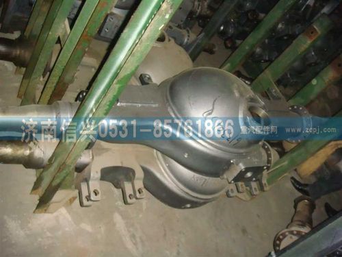 AZ9761330157,中桥桥壳总成(橡胶悬架),济南信兴汽车配件贸易有限公司