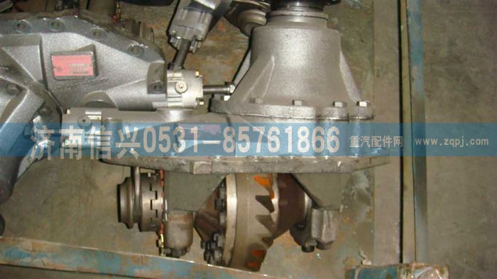 AZ9981320231,AC16后桥中段(i=6.5,φ165),济南信兴汽车配件贸易有限公司