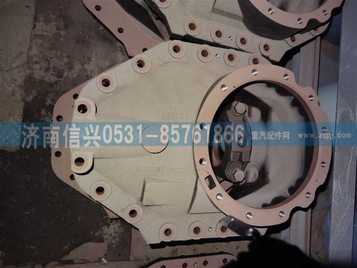 AZ9981320270,后桥主减壳总成（矿山勇士）,济南信兴汽车配件贸易有限公司