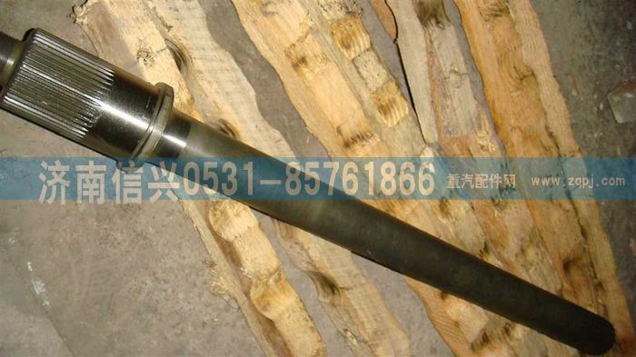 JM9231320261,贯通轴,济南信兴汽车配件贸易有限公司