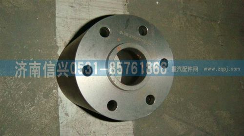 VG1034060242,中间法兰,济南信兴汽车配件贸易有限公司