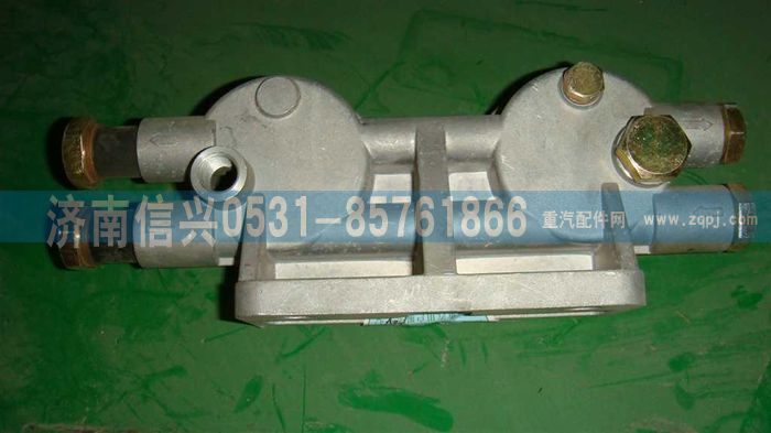 VG1092080036,燃油精滤器滤座,济南信兴汽车配件贸易有限公司