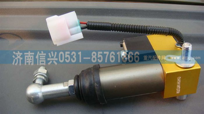 VG1093090061,电控EGR气缸总成,济南信兴汽车配件贸易有限公司
