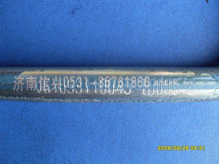 VG1093110045,增压器进油管,济南信兴汽车配件贸易有限公司