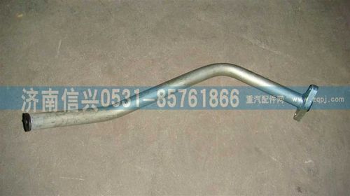 VG1095110025,增压器回油管总成,济南信兴汽车配件贸易有限公司