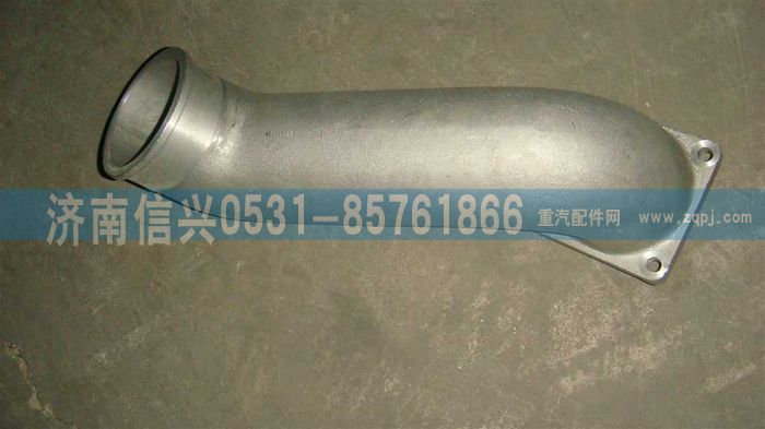 进气接管图1