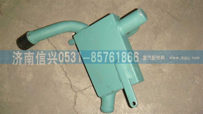 VG1096010060,油气分离器总成（四气门）,济南信兴汽车配件贸易有限公司