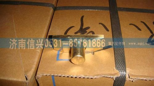 AZ2229100206,变速叉滑块,济南信兴汽车配件贸易有限公司