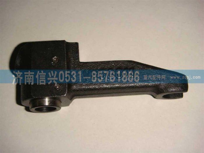 VG1099050011,排气门桥总成,济南信兴汽车配件贸易有限公司