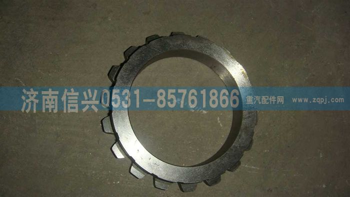 AZ2229100321,副箱主轴垫圈(HW13711),济南信兴汽车配件贸易有限公司