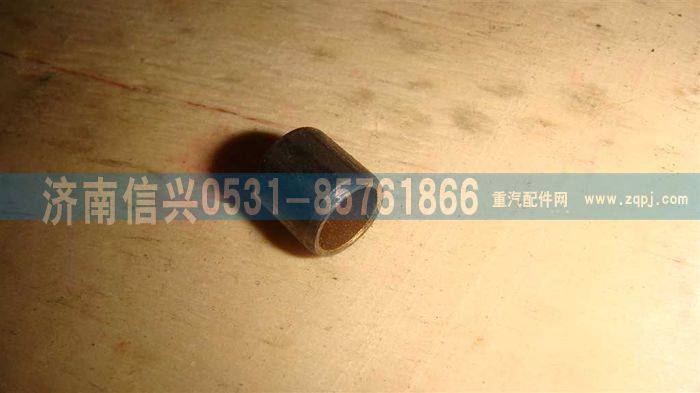 AZ2229100331,里程表被动齿轮轴套(HW13710),济南信兴汽车配件贸易有限公司