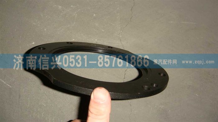 AZ2229100338,副箱轴承定位盘(HW13710),济南信兴汽车配件贸易有限公司