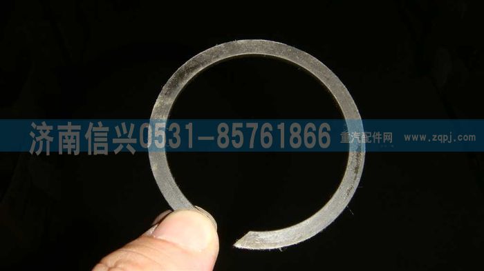 AZ2229100339,止动环(HW13710),济南信兴汽车配件贸易有限公司
