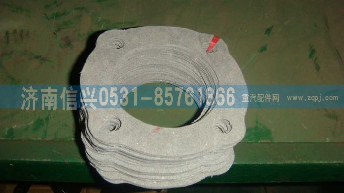 AZ2229100343,气缸盖密封垫,济南信兴汽车配件贸易有限公司