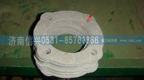 AZ2229100343,气缸盖密封垫,济南信兴汽车配件贸易有限公司