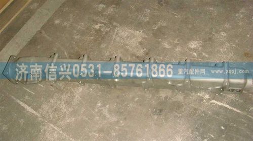 VG1246110001,进气管总成,济南信兴汽车配件贸易有限公司