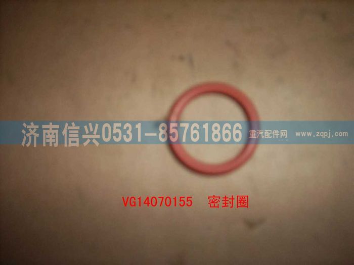 密封圈图1