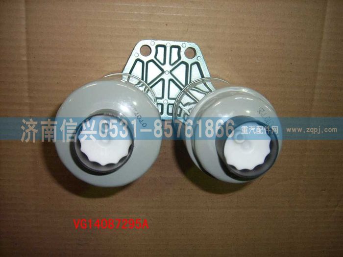 VG14087295A,燃油滤清器总成,济南信兴汽车配件贸易有限公司