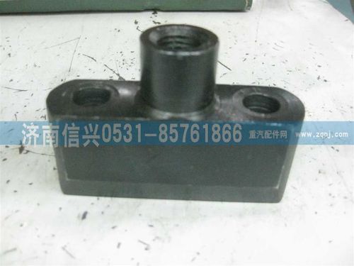 VG1500049011,吊环夹紧块（后取力）,济南信兴汽车配件贸易有限公司