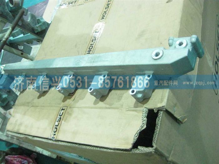 VG1540040231A,出水管,济南信兴汽车配件贸易有限公司