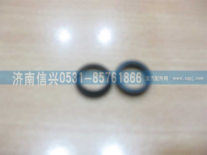 VG1540080024A,球面垫圈（参图R61540080024）,济南信兴汽车配件贸易有限公司