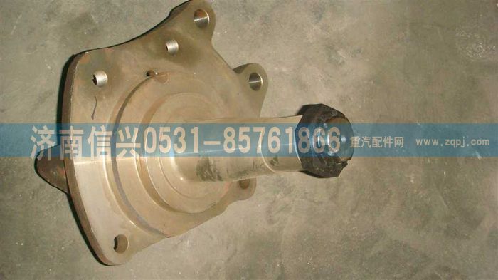 AZ9100413067,转向节总成(右，盘式),济南信兴汽车配件贸易有限公司