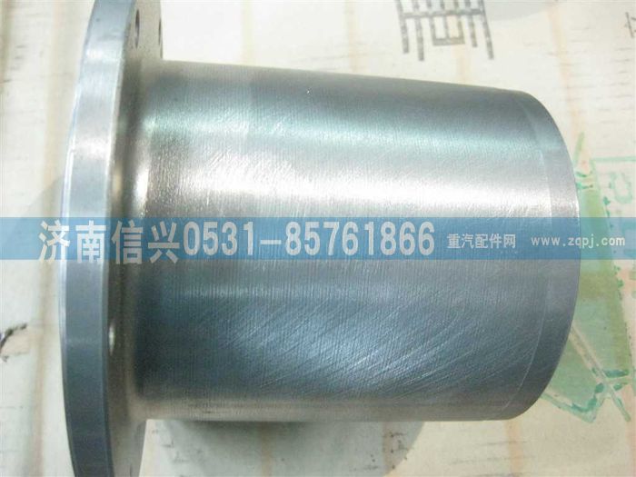 VG1540080292A,法兰,济南信兴汽车配件贸易有限公司