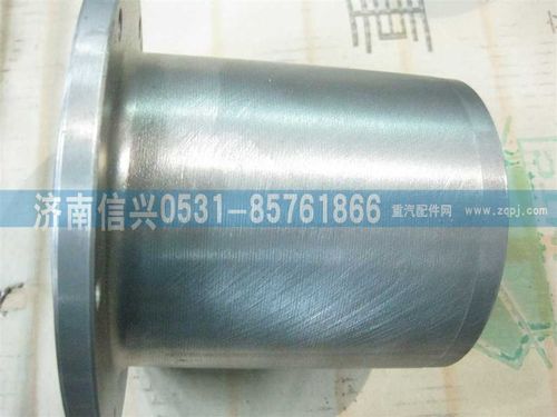 VG1540080292A,法兰,济南信兴汽车配件贸易有限公司