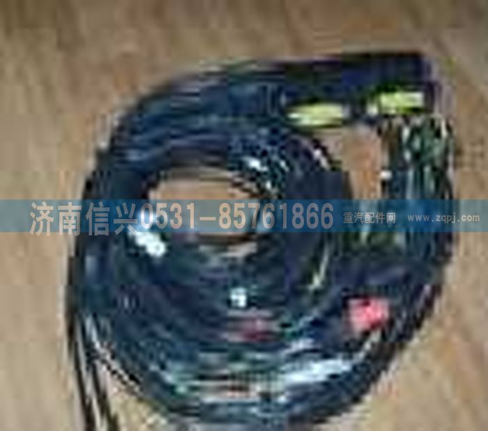 VG1540090056,线束（HOWO－CNG）,济南信兴汽车配件贸易有限公司
