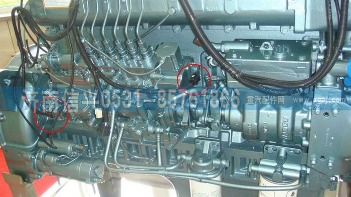 VG1557090014,节气门位置传感器(H泵油门位置传感器或预行程传感器),济南信兴汽车配件贸易有限公司