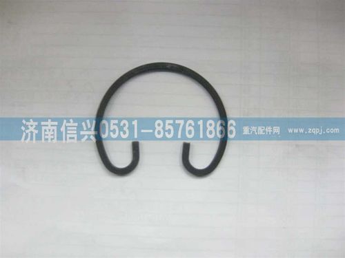 VG1557110044,开口挡圈,济南信兴汽车配件贸易有限公司