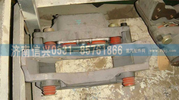 AZ9100444400,Z4钳体总成(右),济南信兴汽车配件贸易有限公司
