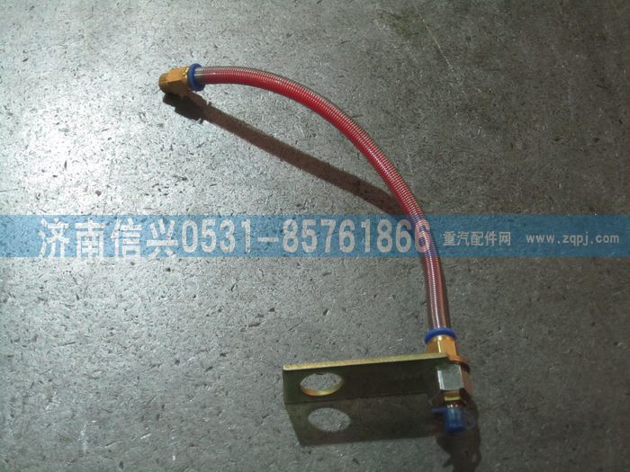 VG2600060460,水泵加黄油装置,济南信兴汽车配件贸易有限公司