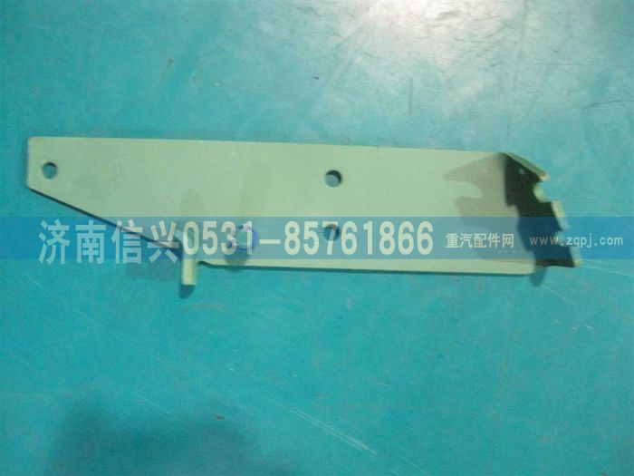 VG9100570019,油门悬臂总成,济南信兴汽车配件贸易有限公司
