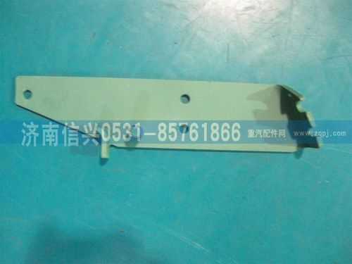 VG9100570019,油门悬臂总成,济南信兴汽车配件贸易有限公司