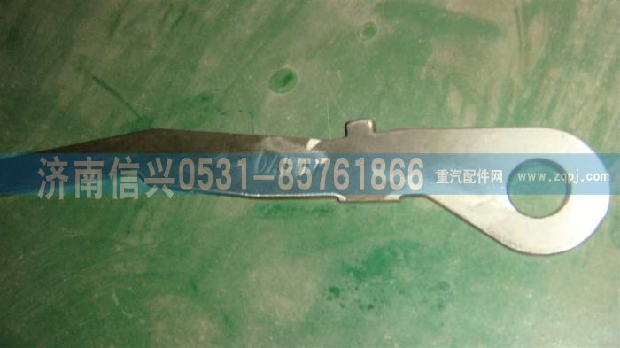 WG2229100092,主副箱互锁板（HW13710）,济南信兴汽车配件贸易有限公司