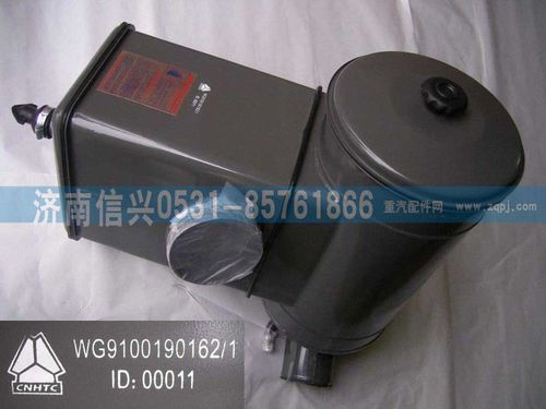 WG9100190162,沙漠空滤器（1200）,济南信兴汽车配件贸易有限公司