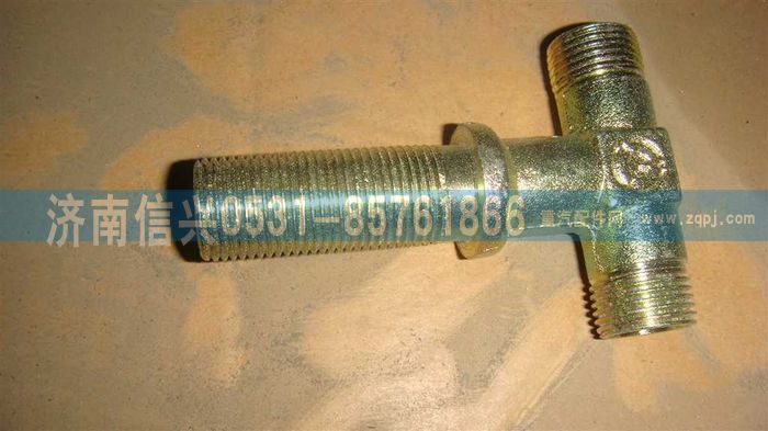WG9100360112,过板三通接头体（3-M18X1.5）,济南信兴汽车配件贸易有限公司