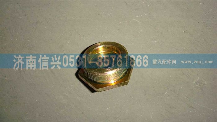 WG9100443008,盘式制动器手调座,济南信兴汽车配件贸易有限公司